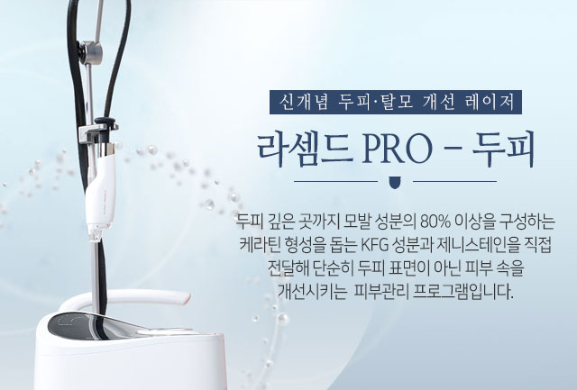 메인비주얼