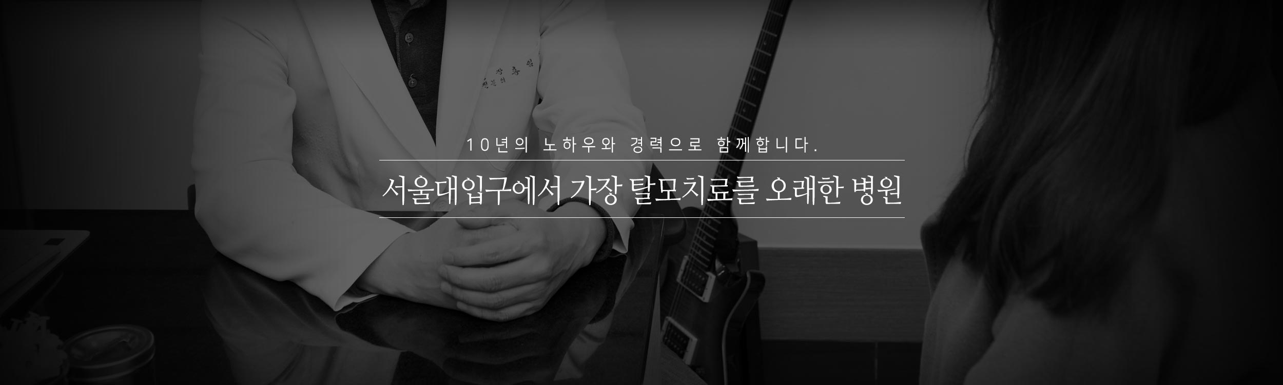 메인비주얼