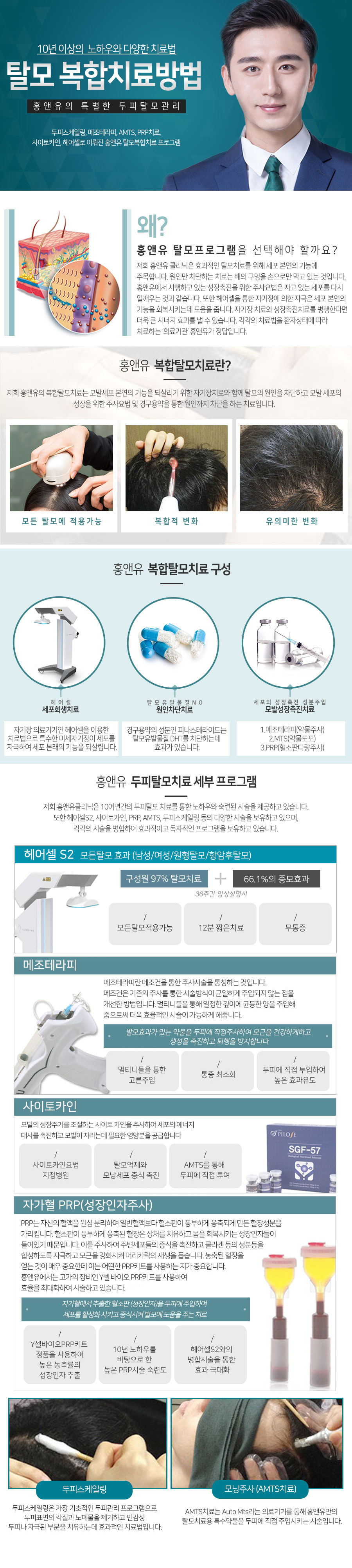 서브 콘텐츠 이미지
