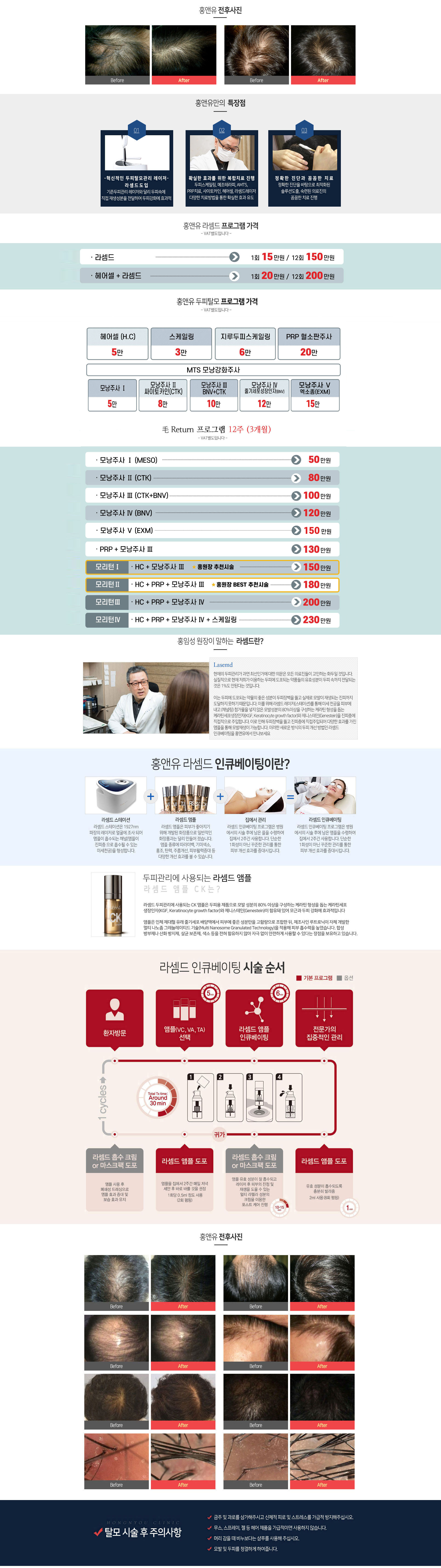 서브 콘텐츠 이미지