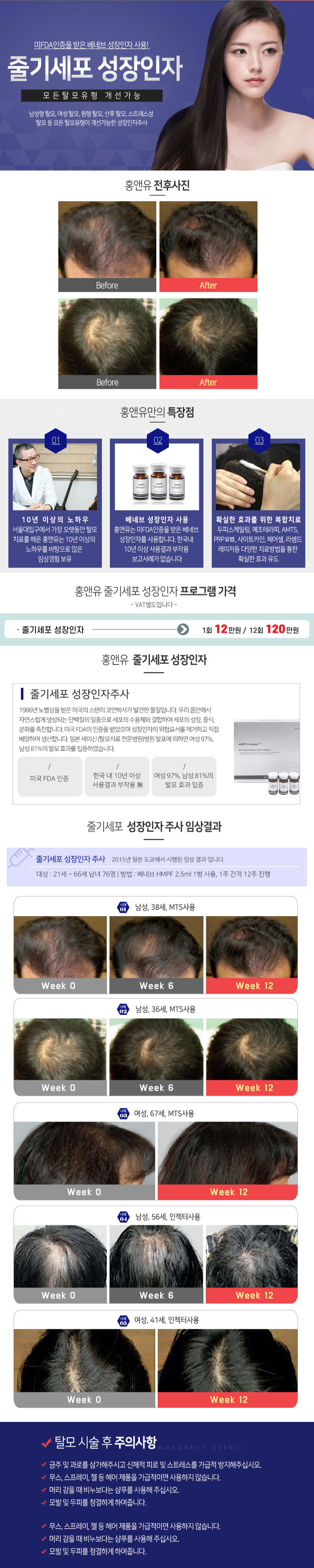 서브 콘텐츠 이미지