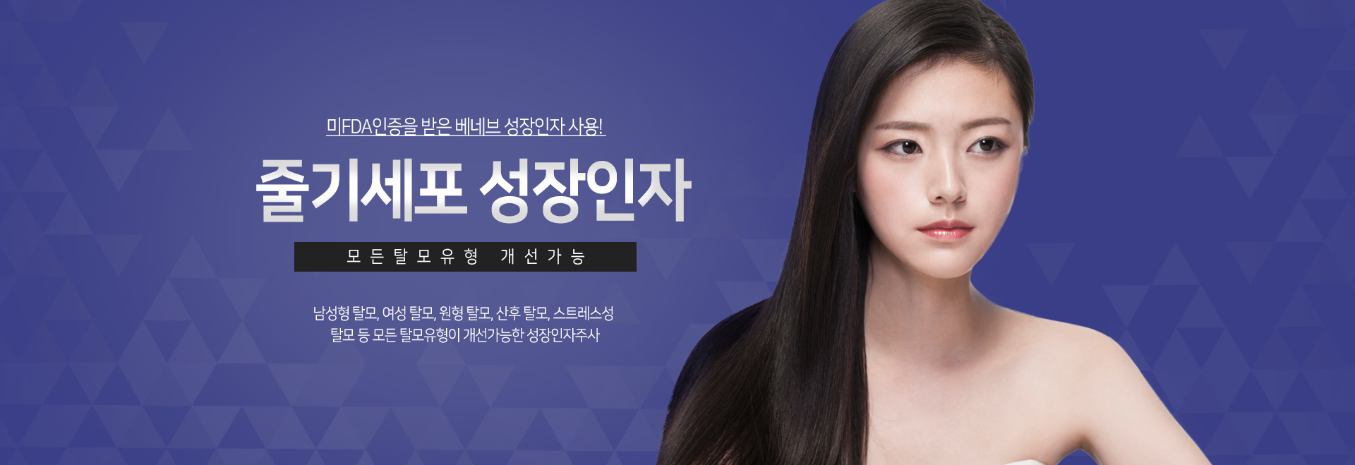 서브비주얼
